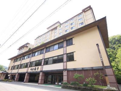 旅館 名湯の宿 パークホテル 雅亭 登別市